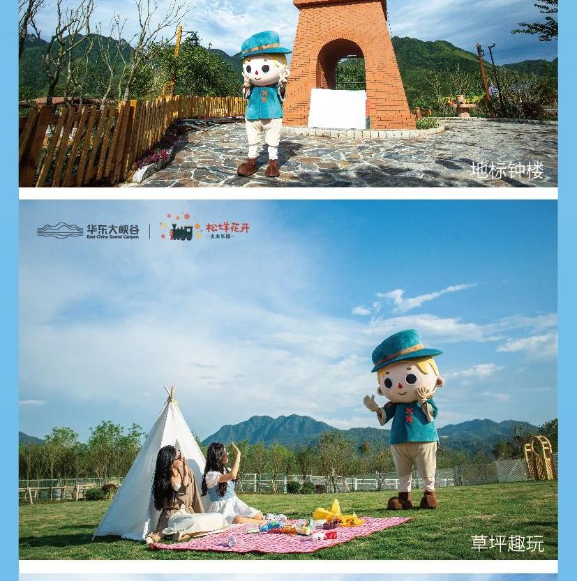 微信图片_20220223163933 微信图片_20220223163933