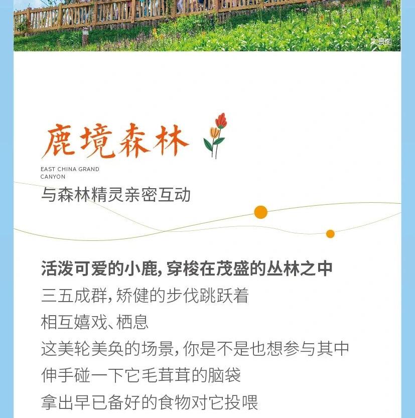 微信图片_20220223163929 微信图片_20220223163929