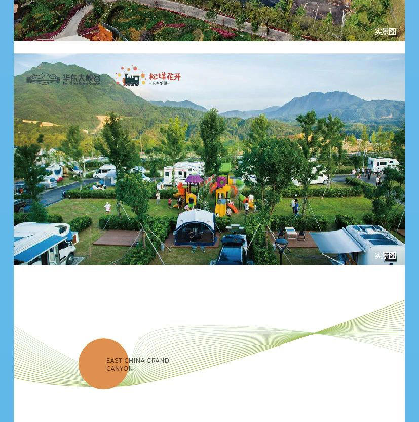 微信图片_20220223163935 微信图片_20220223163935