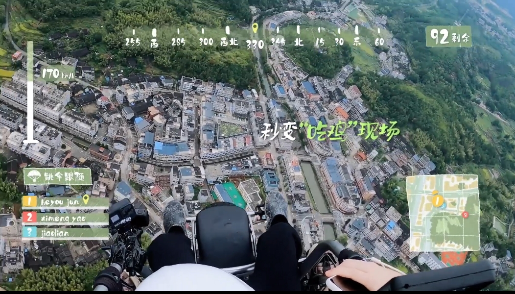 搜狗截图20220224160550