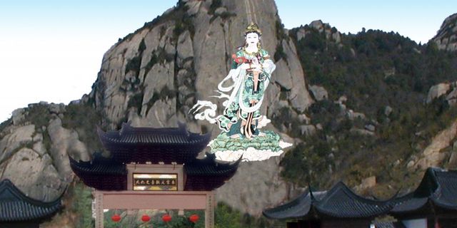 白山观音文化苑景区