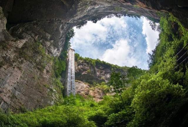 天坑三硚风景区 天坑三硚风景区