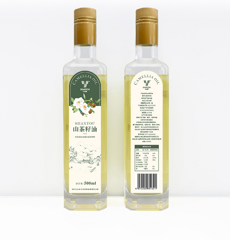 山茶油-新_10
