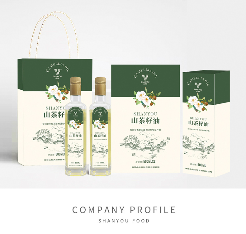 山茶油-新_12