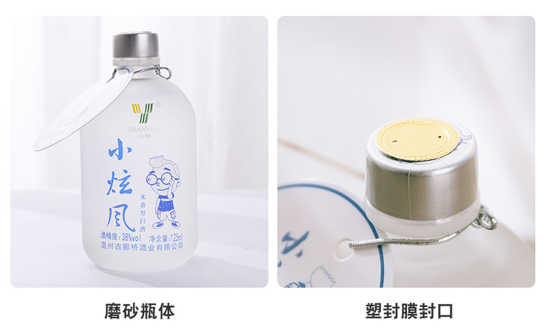 未标题-1-副本_10