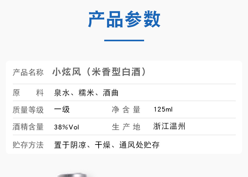 未标题-1-副本_04